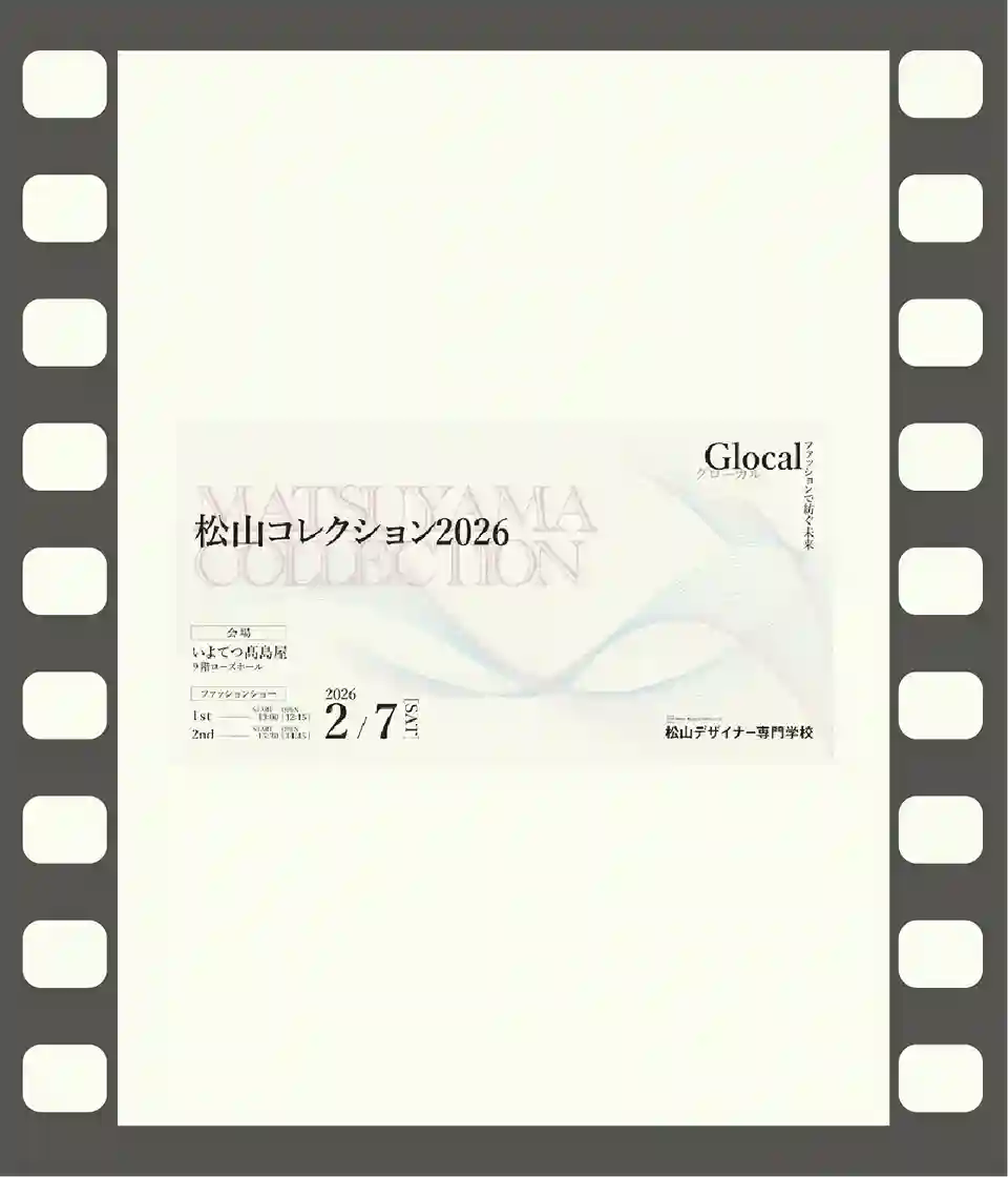 教科書紹介ページ