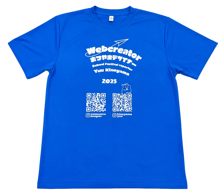 学園祭で実際に生徒達が着用した生徒がデザインした学園祭Tシャツの画像